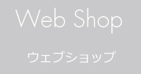 Online Shop